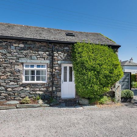 Cottage 1, Old Farmhouse Mews Брэтуэйт Экстерьер фото