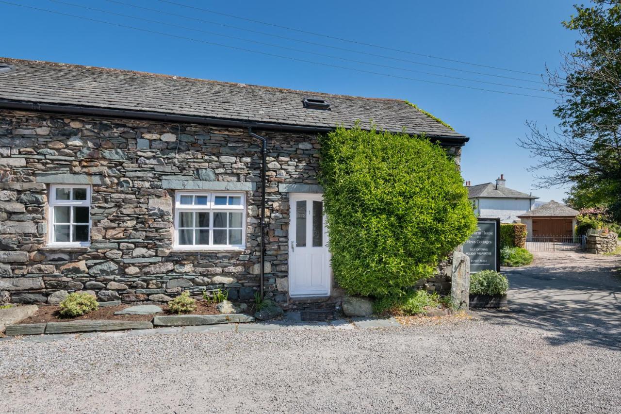 Cottage 1, Old Farmhouse Mews Брэтуэйт Экстерьер фото